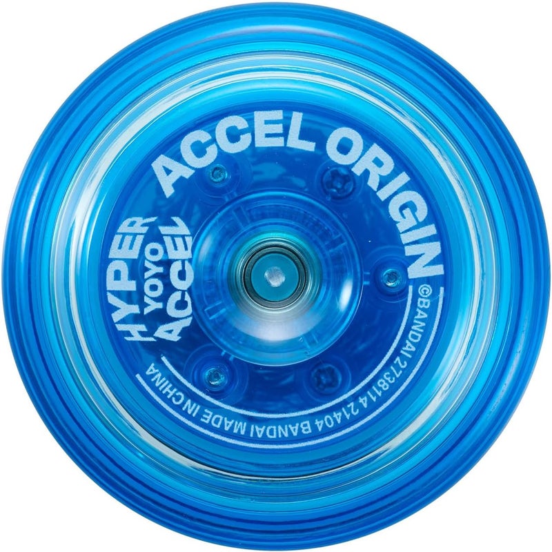 Ban Dai Bandai 60003 Accel Hyper Yo Blue, Skill Game, Optimal JoJo for Children from 8 Years, with its Accel System, Test All Tricks Quickly and Easily - Image 2